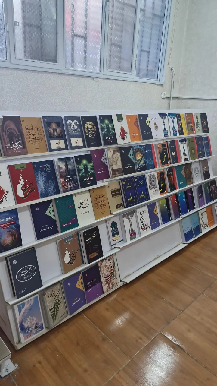 کتابفروشی انتشارات نجم کبری - تصویر 4