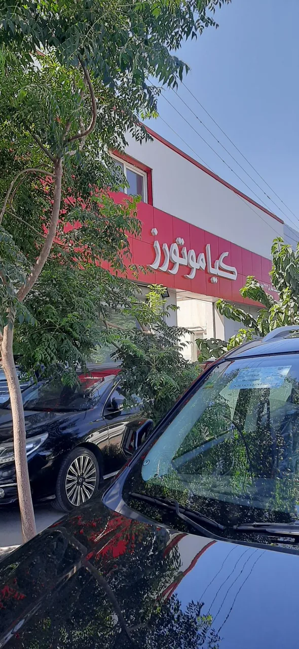 کیا موتورز - تصویر 2