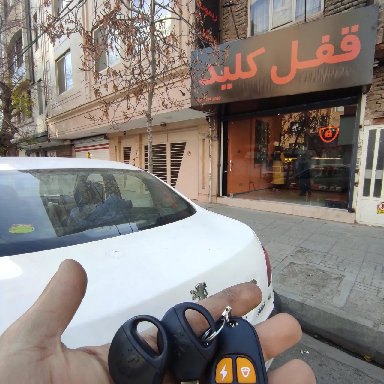 قفل کلید سازی کلیدشاپ - تصویر 2