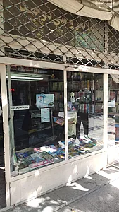 کتابفروشی توحید