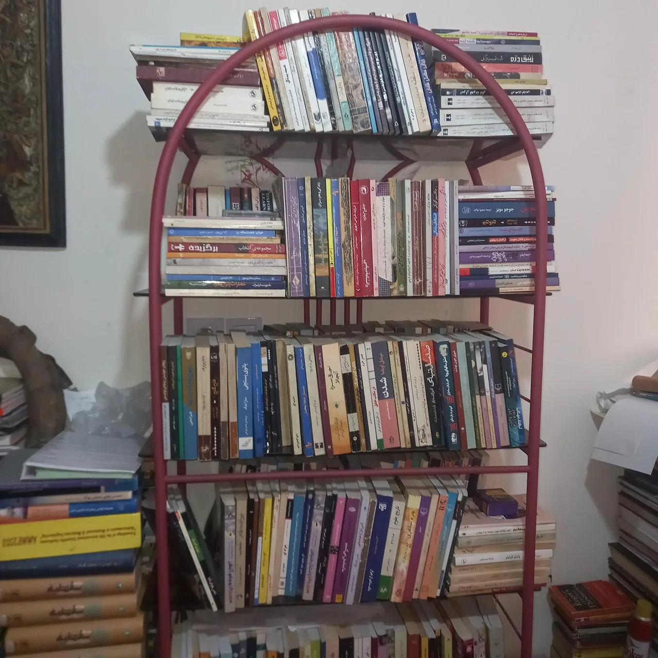 کتاب پویا - تصویر 3