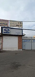 نمایندگی بهمن دیزل فتحی زاده