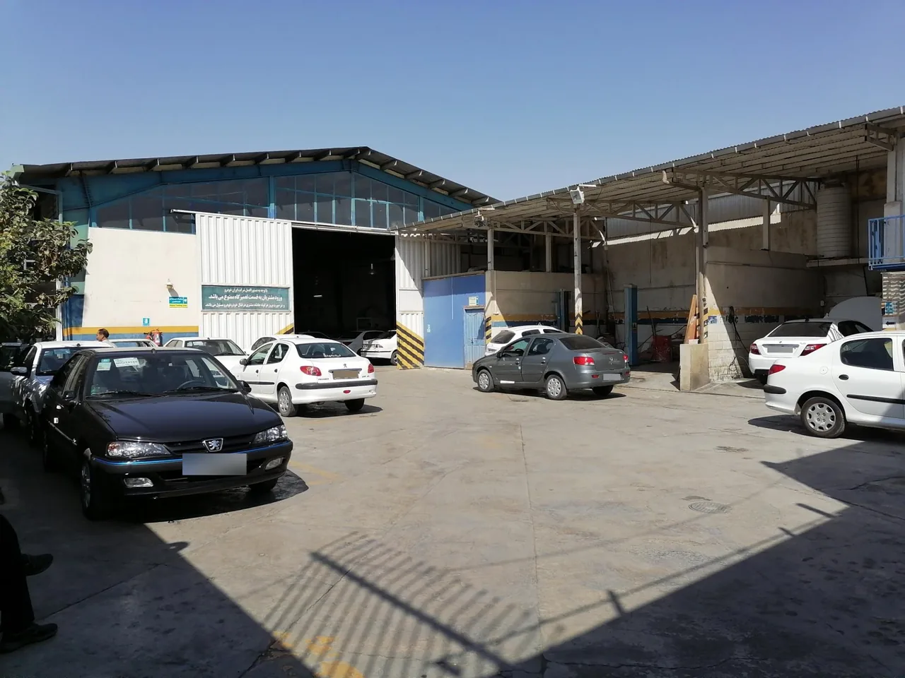 نمایندگی ایران خودرو صیادی کد 1310 - تصویر 2