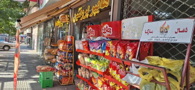 هایپر پروتئین تکتم
