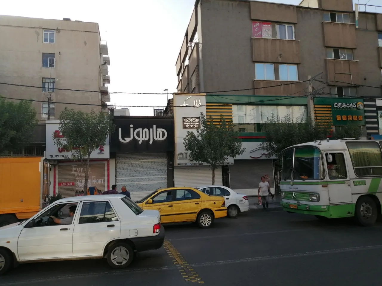 کتابشهر ایران (َشعبه کرج) - تصویر 2