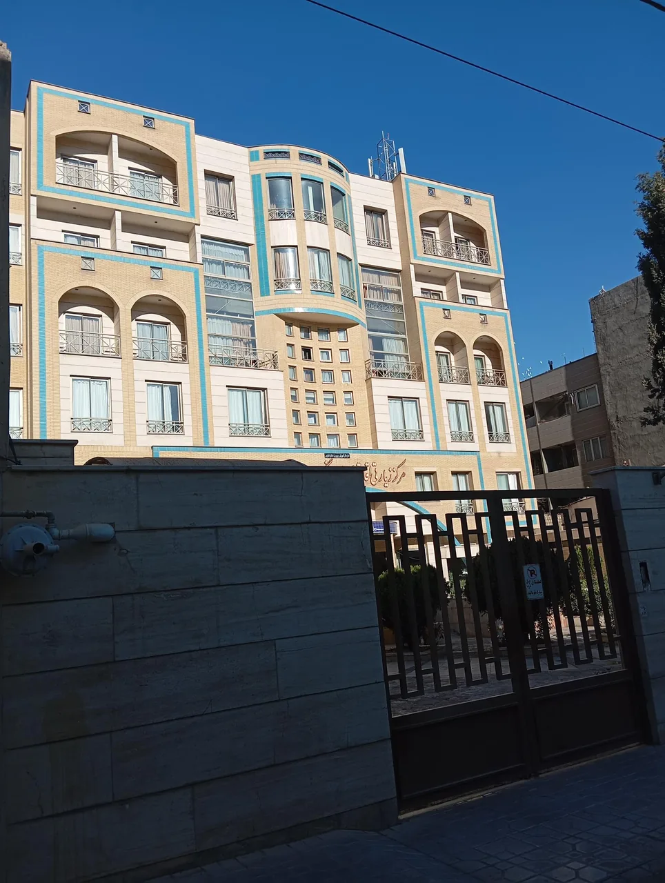 مرکز زیارتی اقامتی فرهنگیان (خانه معلم) فارس - تصویر 3