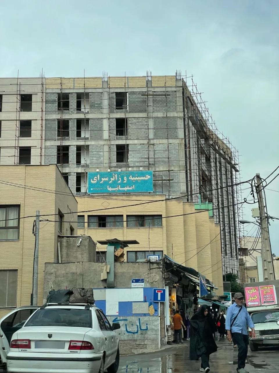 حسینیه و زائرسرای اصفهانی ها - تصویر 3