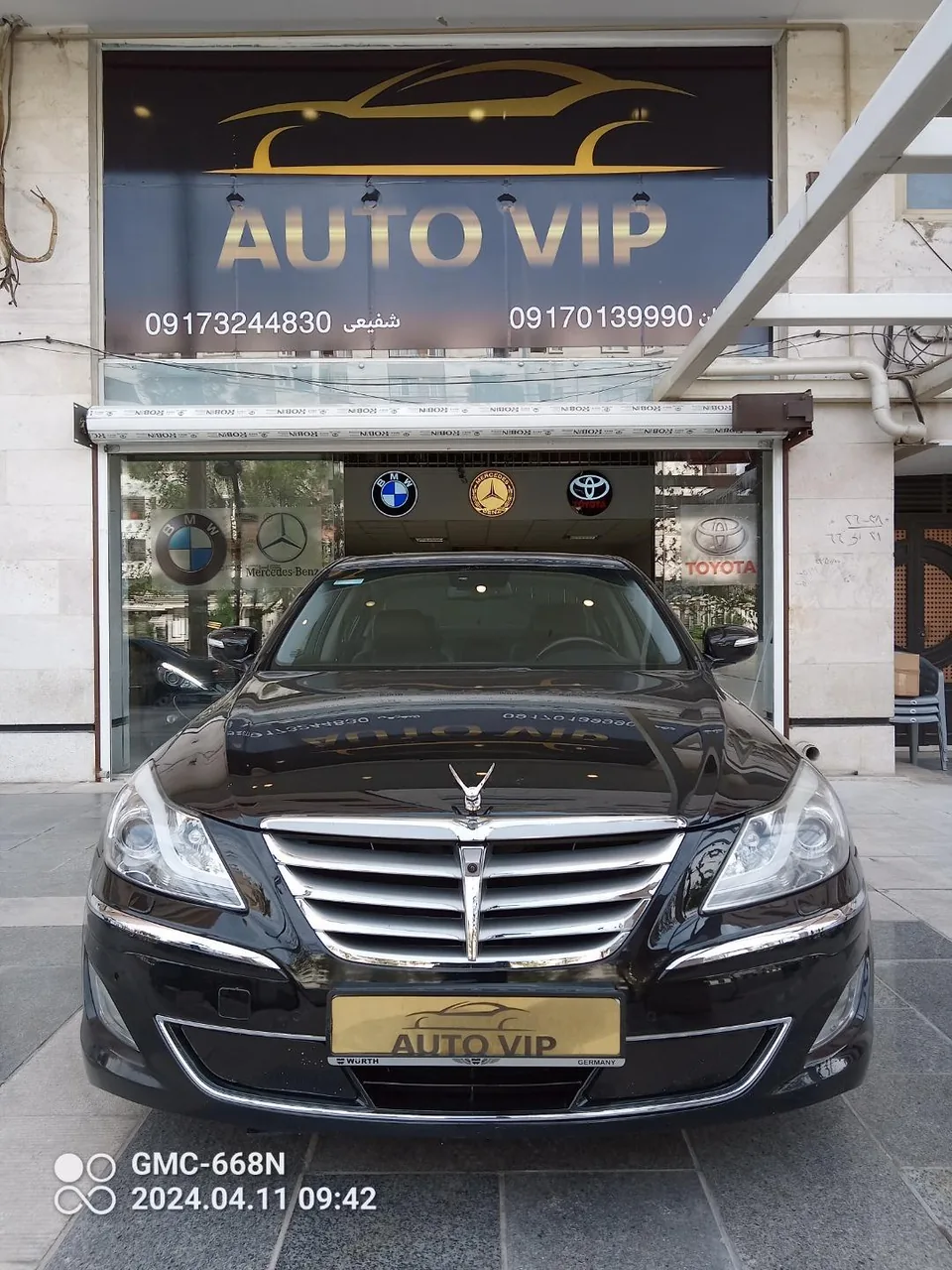 اتو گالری VIP - تصویر 2