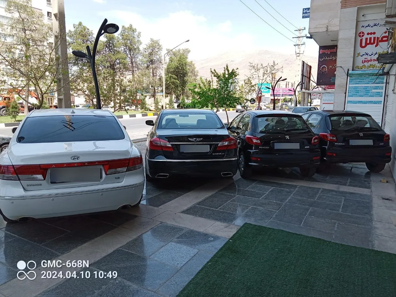 اتو گالری VIP - تصویر 3