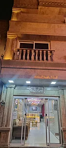 مسافرخانه کمانی