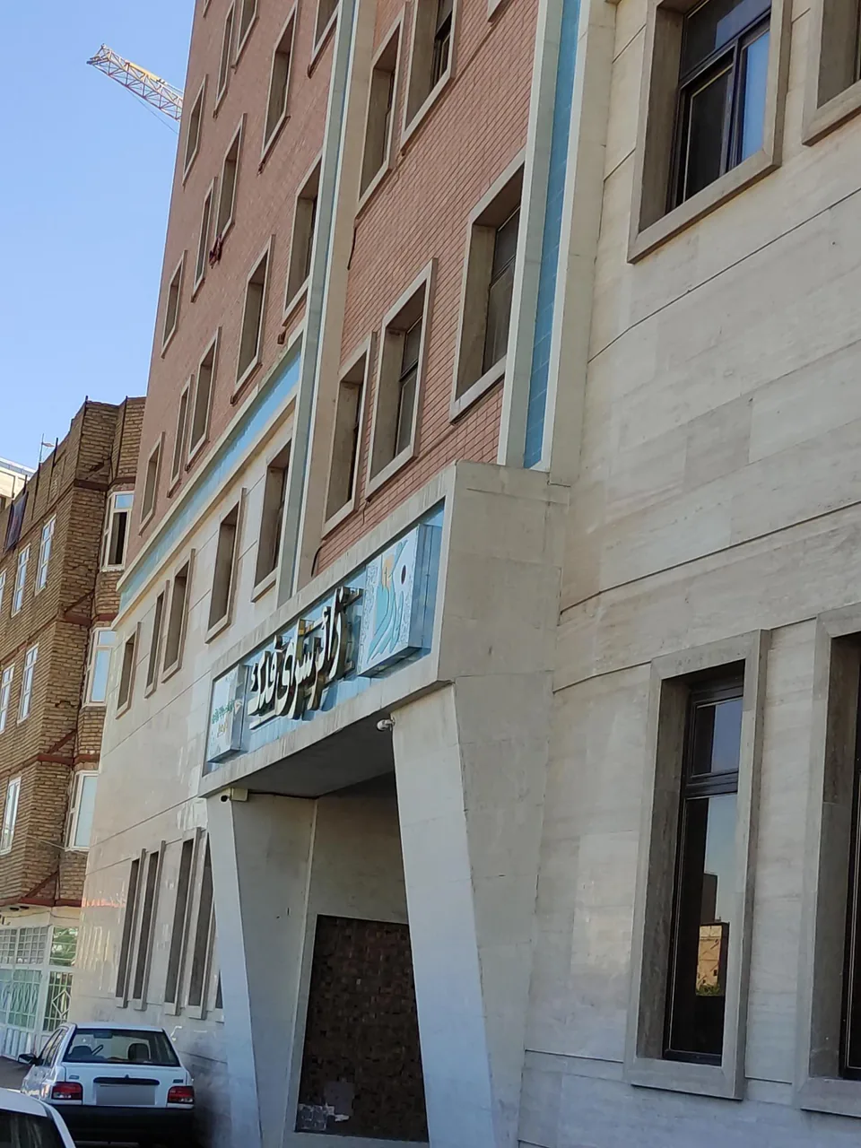 زائرسرای فدک - تصویر 5