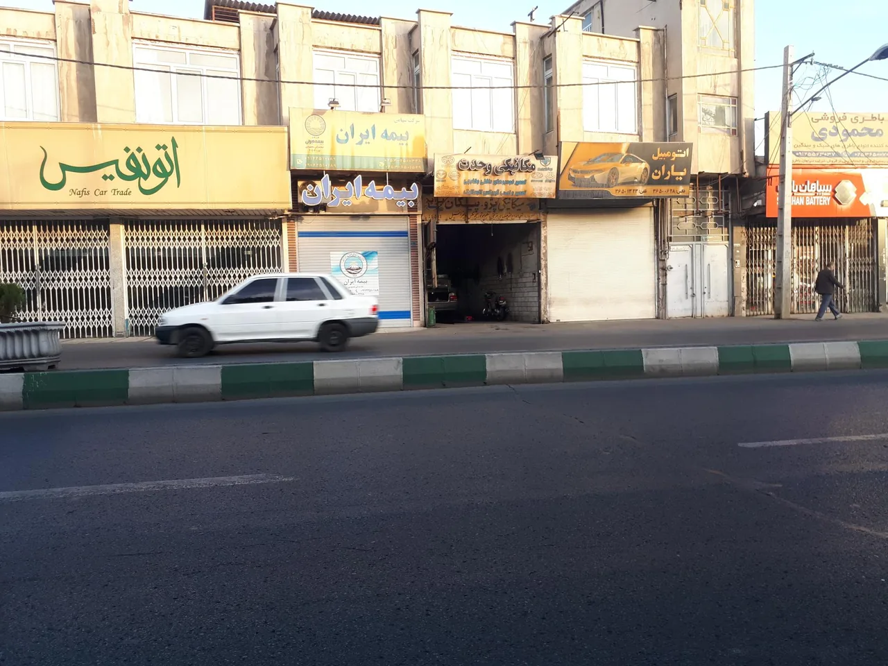 نمایشگاه اتو نفیس