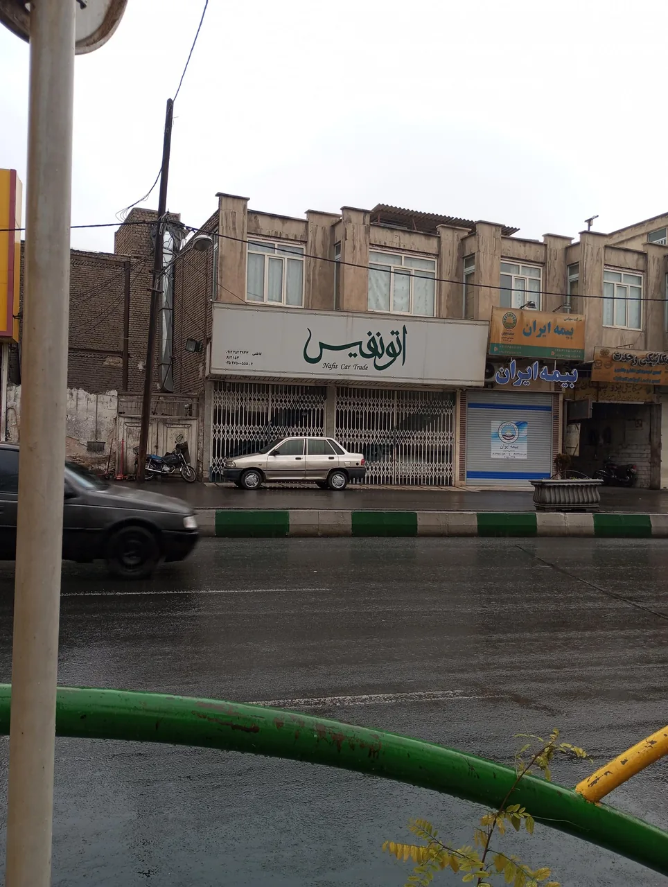نمایشگاه اتو نفیس - تصویر 3