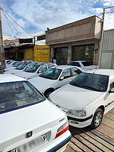 اتو ملّت