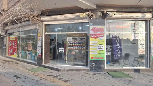 مرغ و گوشت دلخواه