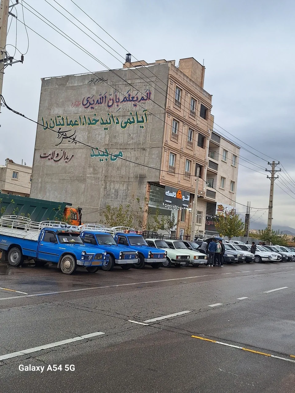 اتوگالری کالسکه - تصویر 2