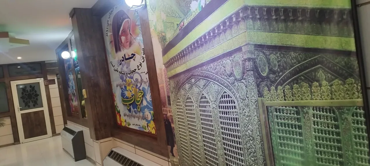 مجتمع آموزشی رفاهی الزهرا (س) - تصویر 3