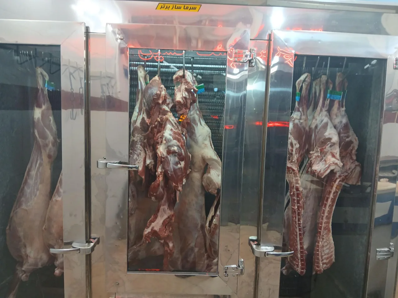 سوپرگوشت حسین - تصویر 4