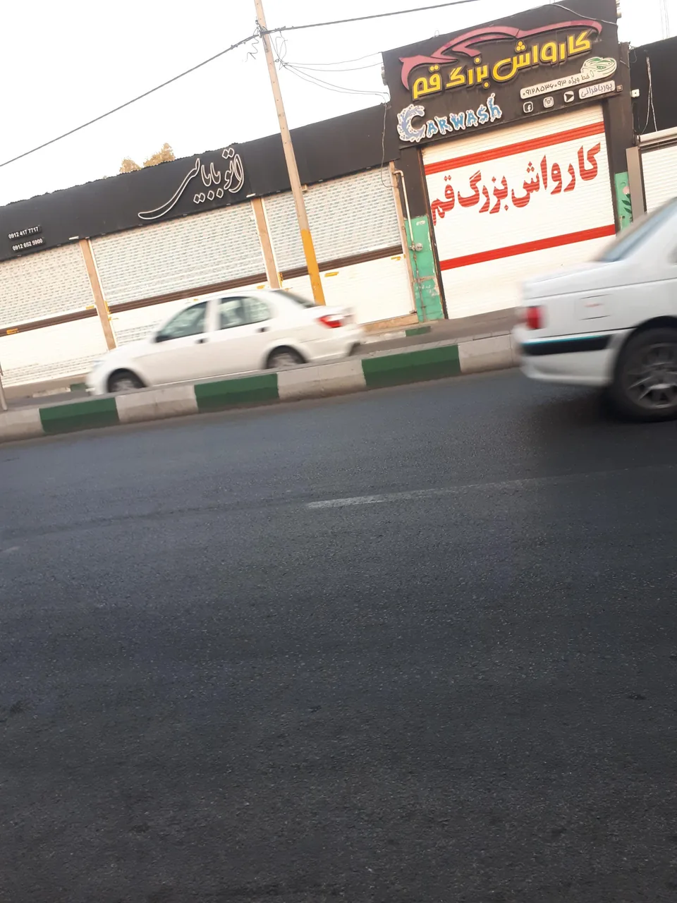 اتو بابایی - تصویر 3