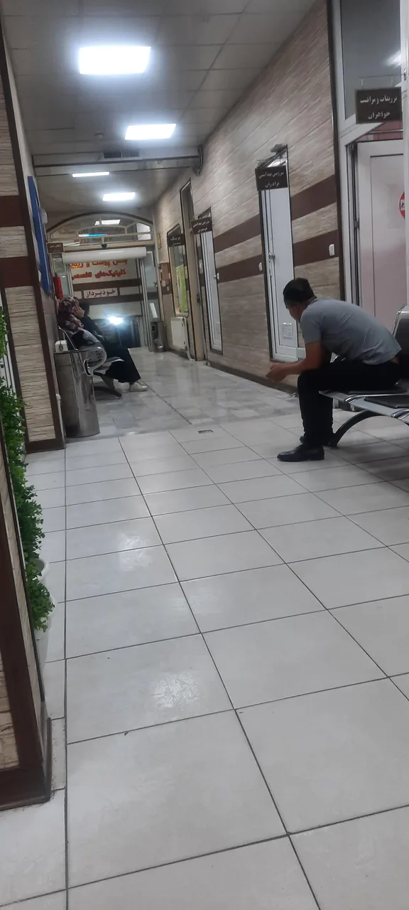 درمانگاه شبانه روزی ولیعصر