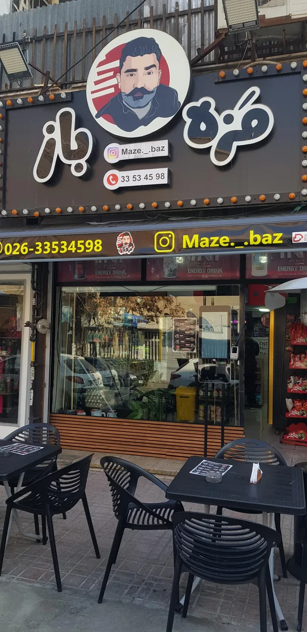 پروتئین مزه باز - تصویر 4