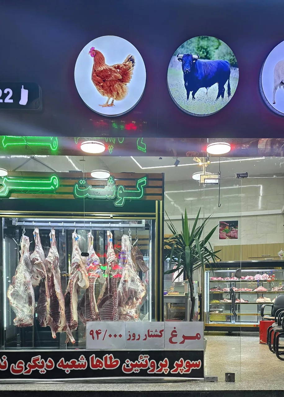 سوپرپروتئین طاها - تصویر 4