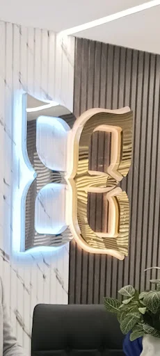 کلینیک زیبایی دکتر اسماعیل امامی (آبان)