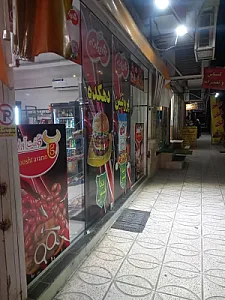 پروتئین دهکده