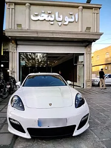اتوگالری پایتخت