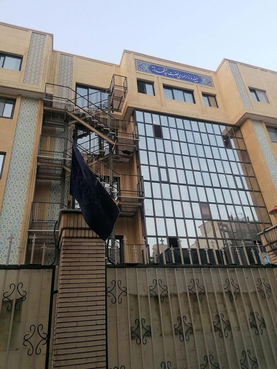 حسینیه و زائرسرای سید الشهداء (ع) - تصویر 3