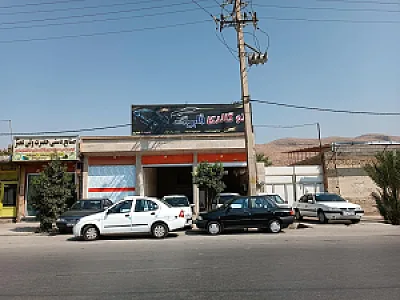 اتوگالری فابریک