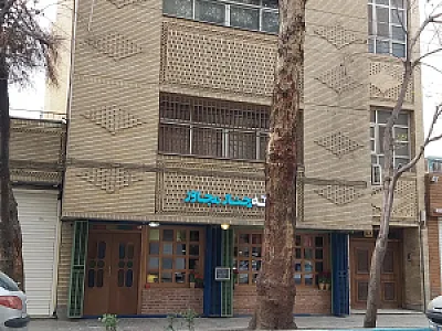 کافه چنار مجاور