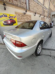 بنگاه غلامی