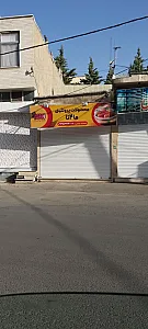 محصولات پروتئینی ما۴تا