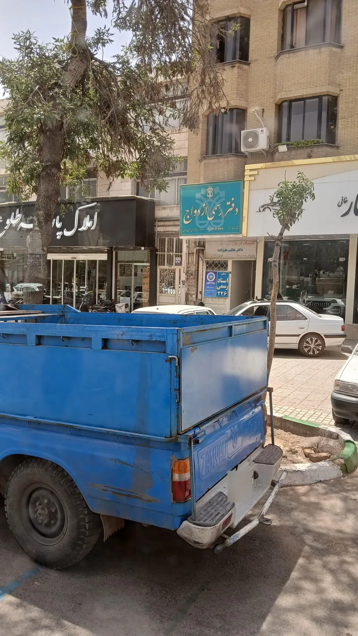 محضر ازدواج 32 مشهد - تصویر 3