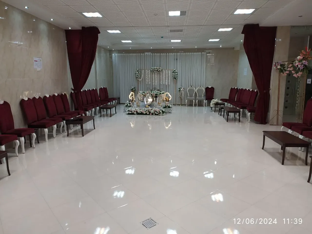 دفتر ازدواج و عقد و سالن تشریفات