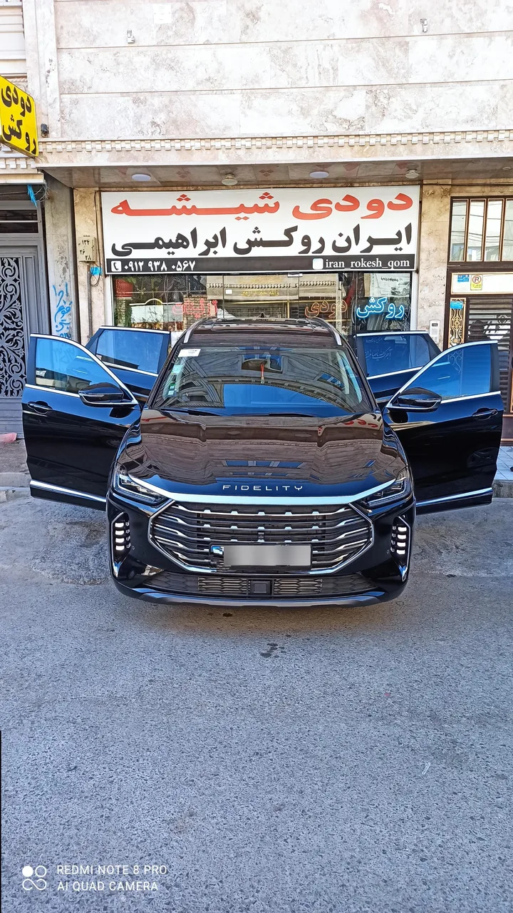 شیشه دودی و روکش اتومبیل ابراهیمی - تصویر 3
