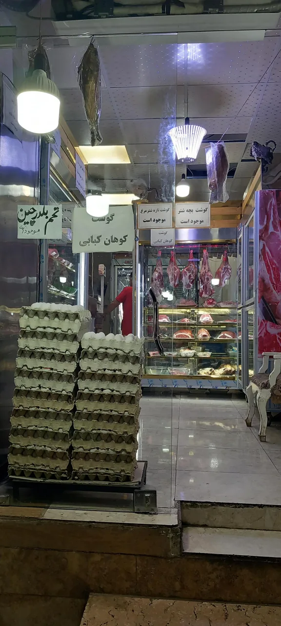 سوپر گوشت و مرغ آذربایجان - تصویر 2