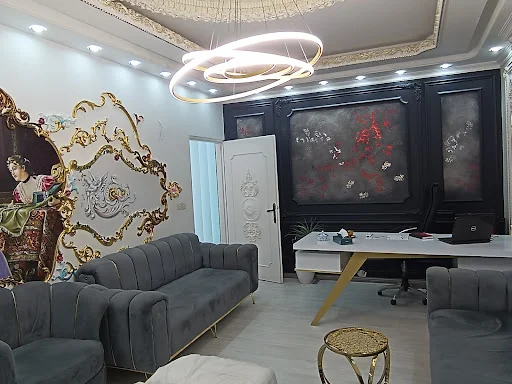 کلینیک اکسیر