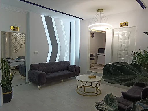 کلینیک اکسیر