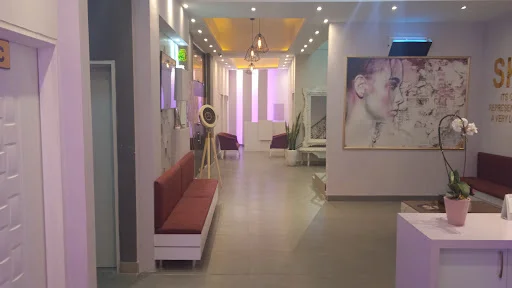 کلینیک اکسیر