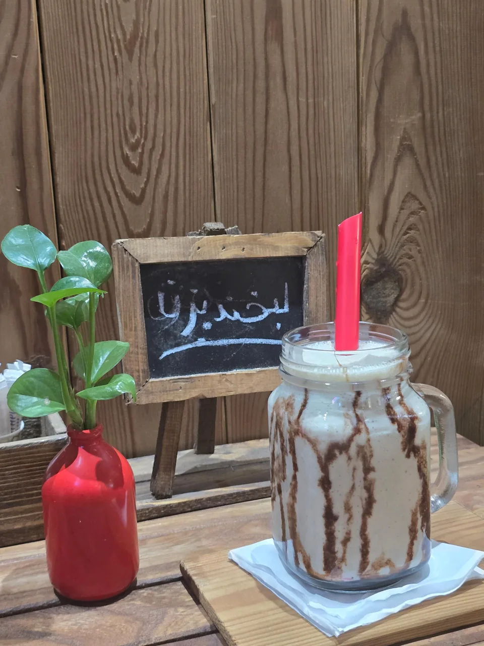 کافه کاکو - تصویر 5