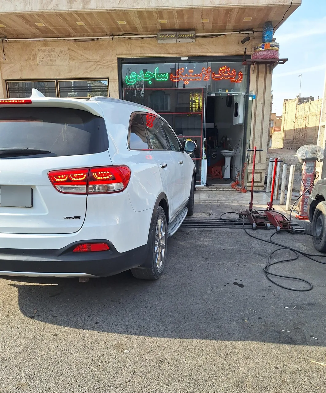 فروشگاه لاستیک ساجدی