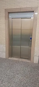 درمانگاه دندانپزشکی سعیدمقدم