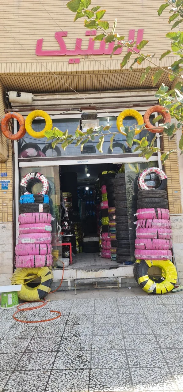 فروشگاه لاستیک افتخاری - تصویر 3
