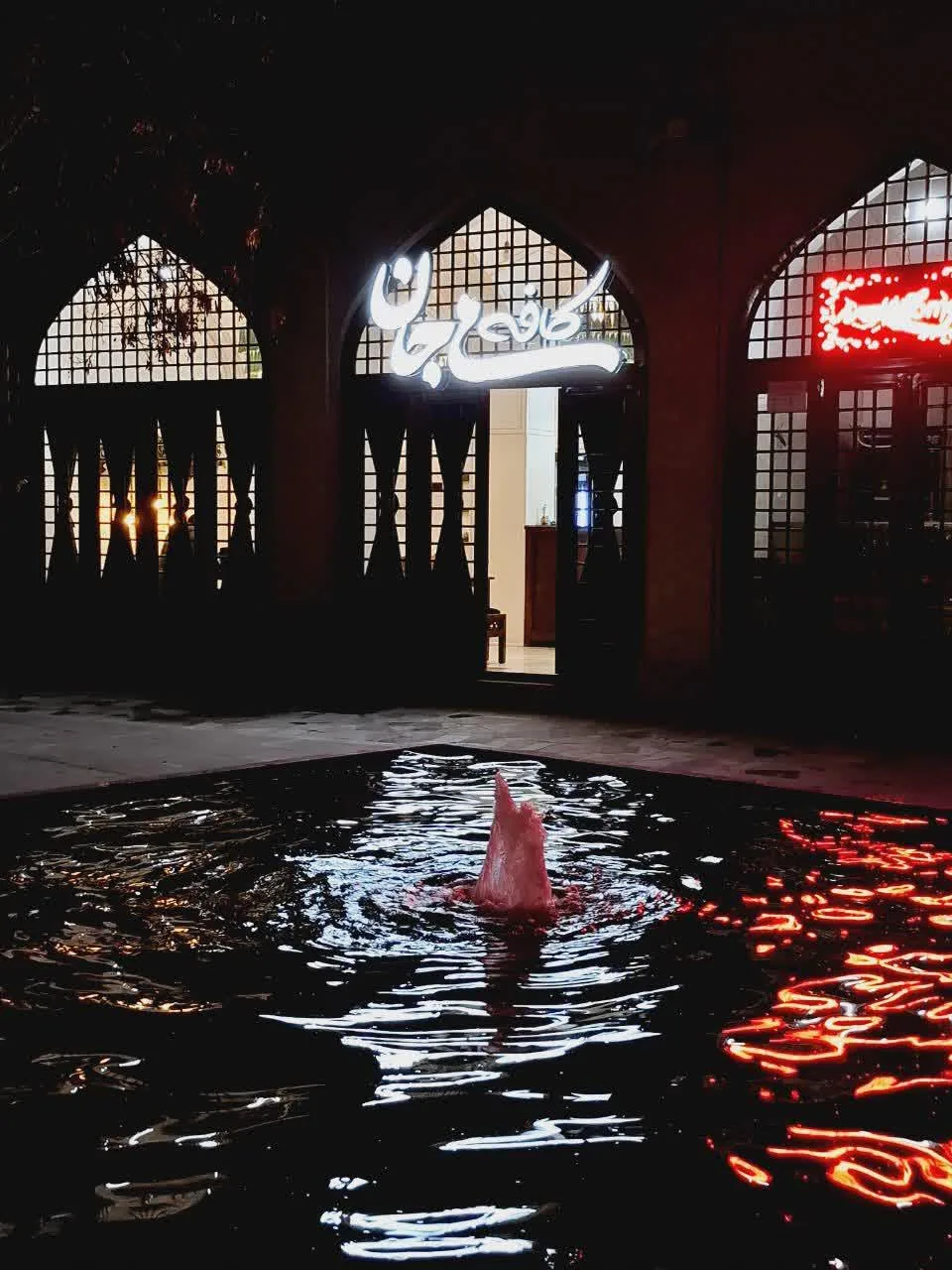 کافه می جان - تصویر 2
