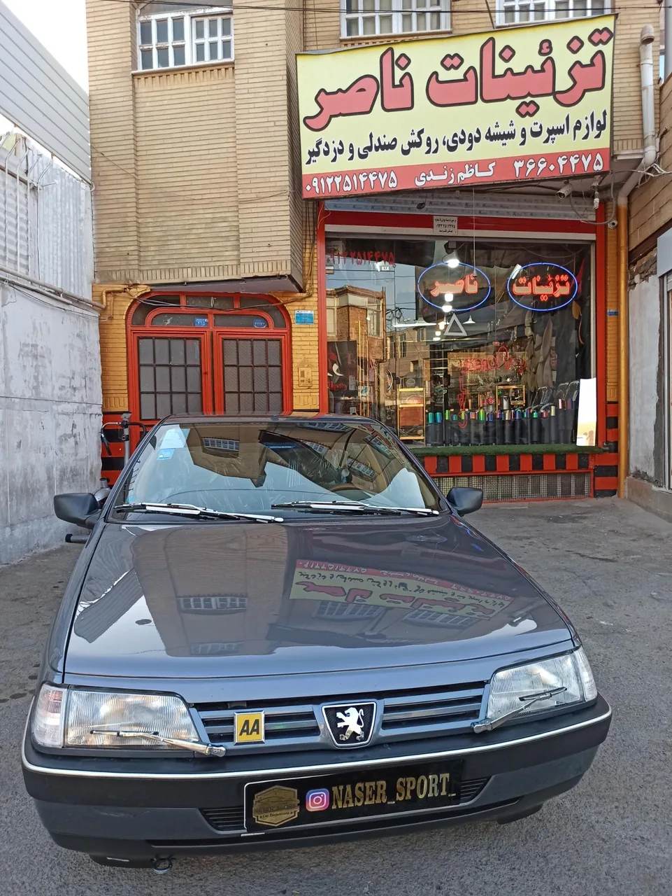 تزئینات اتومبیل ناصر - تصویر 2