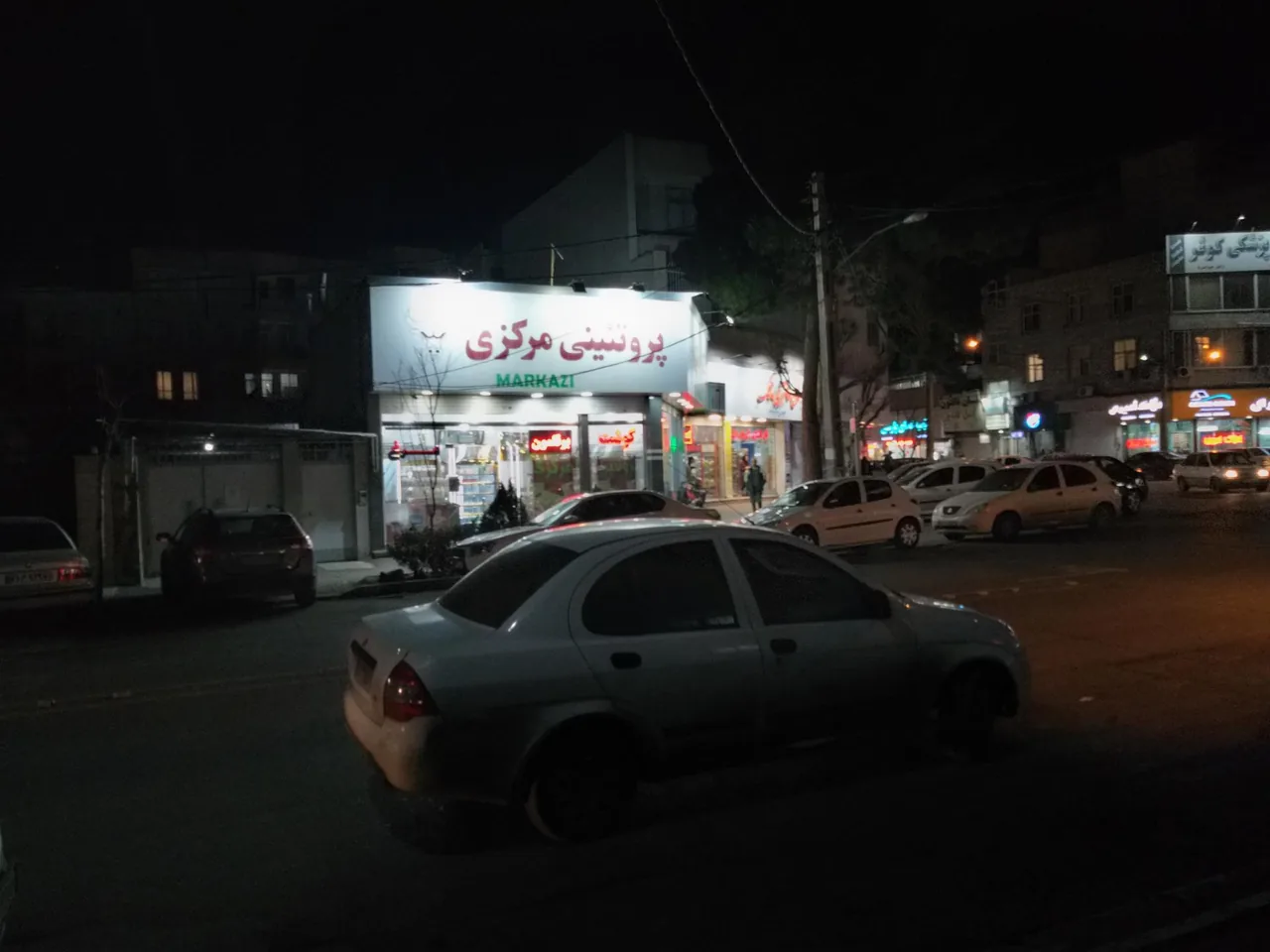 پروتئین مرکزی - تصویر 3