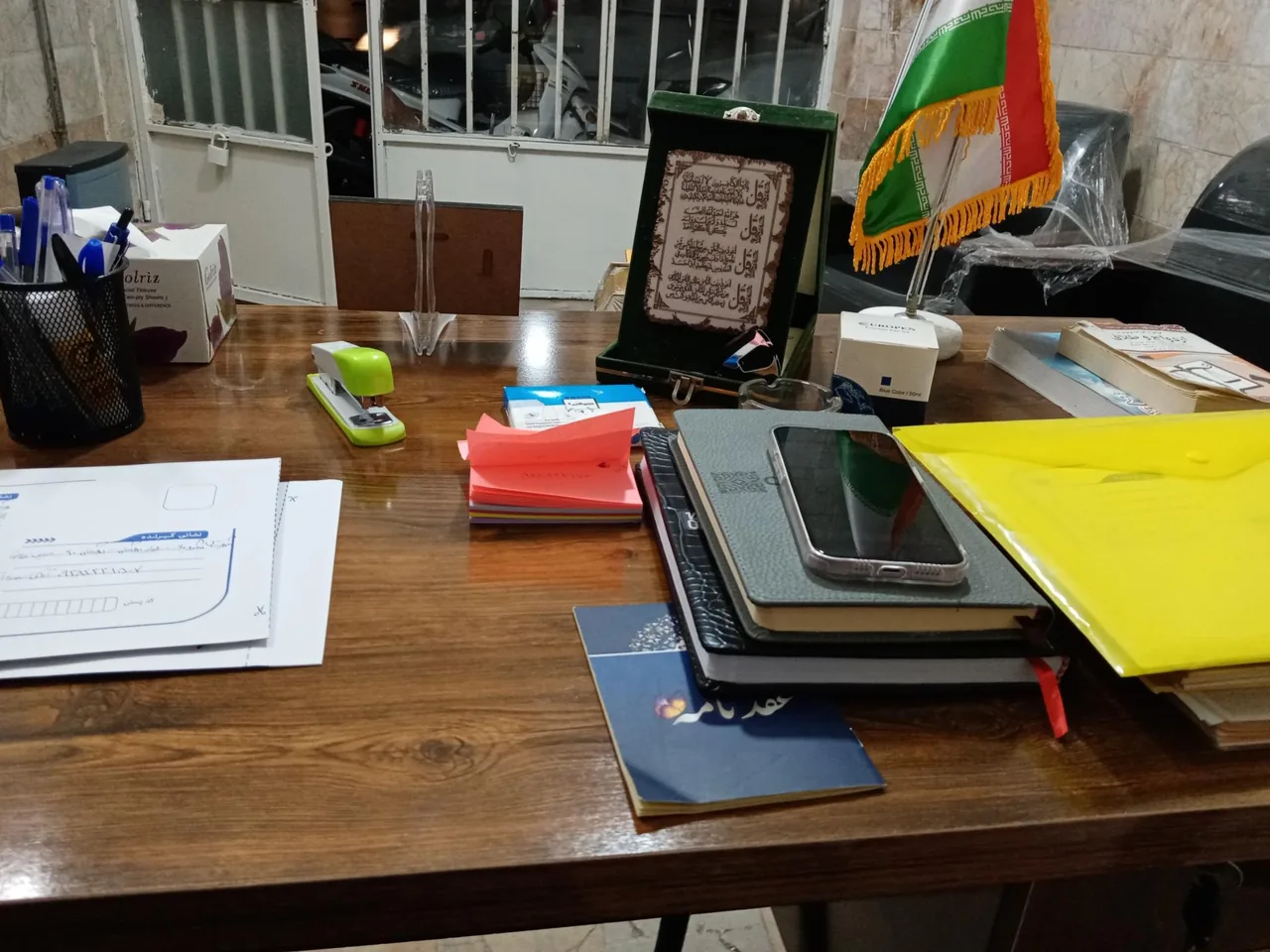 دفتر ازدواج و طلاق - تصویر 4
