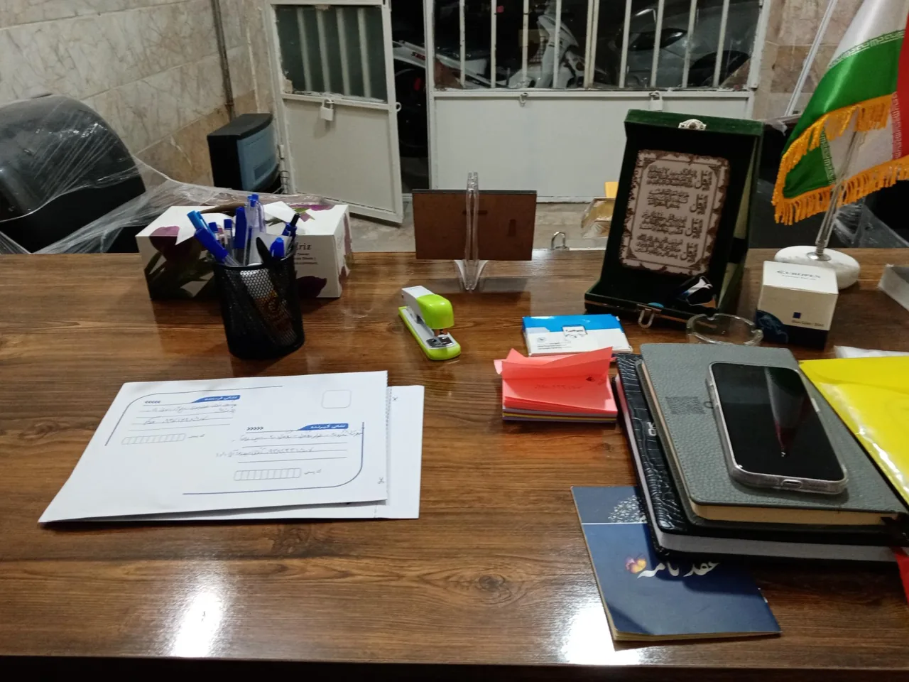 دفتر ازدواج و طلاق - تصویر 5